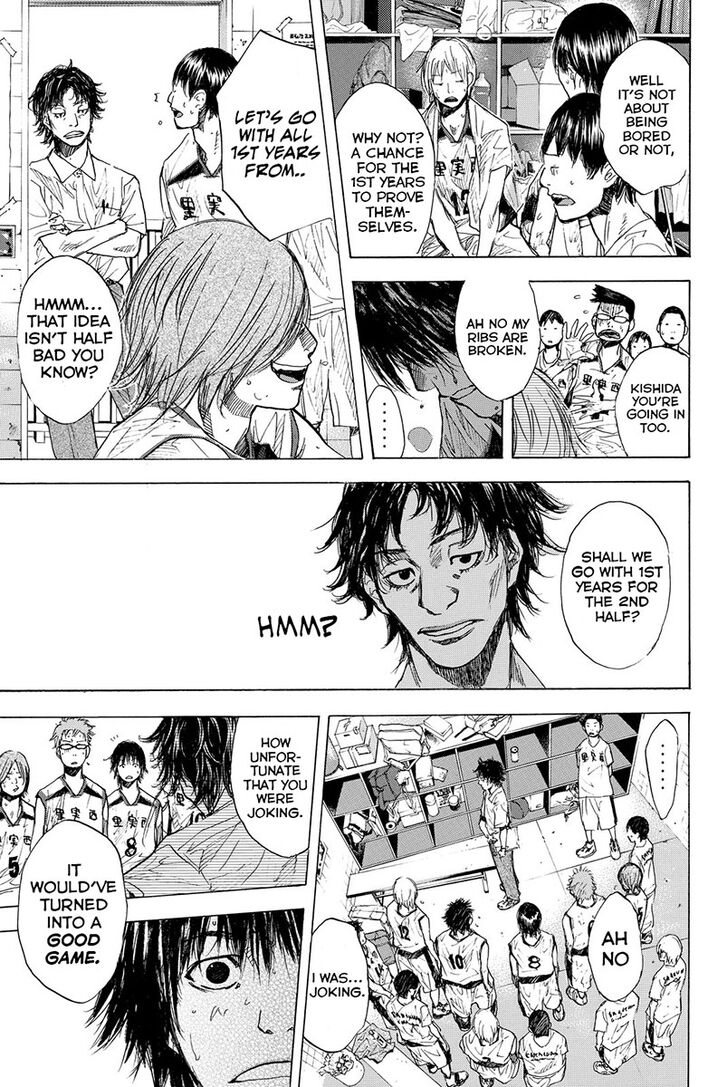 Read Ahiru no Sora Manga Online