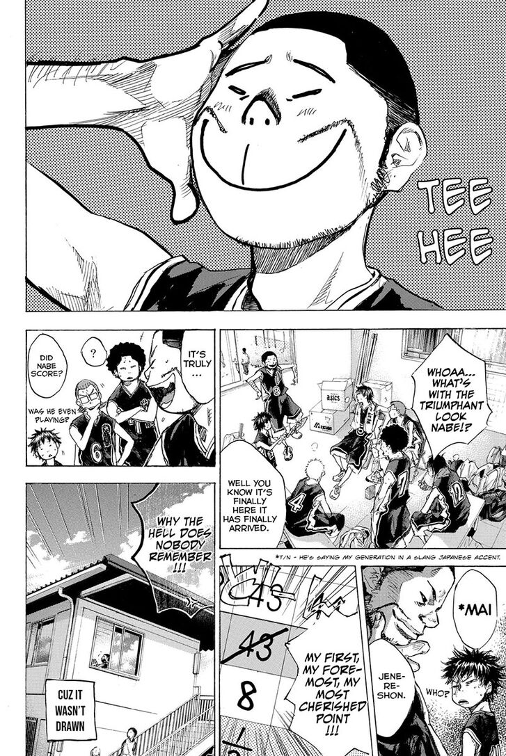 Read Ahiru no Sora Manga Online