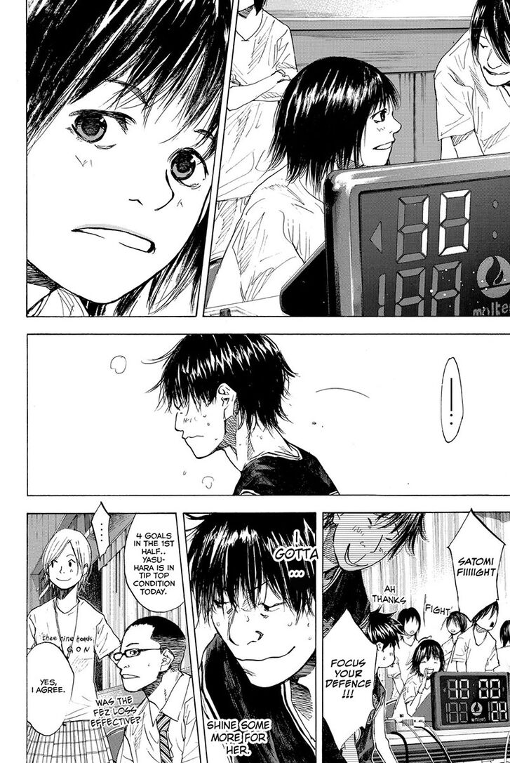 Read Ahiru no Sora Manga Online