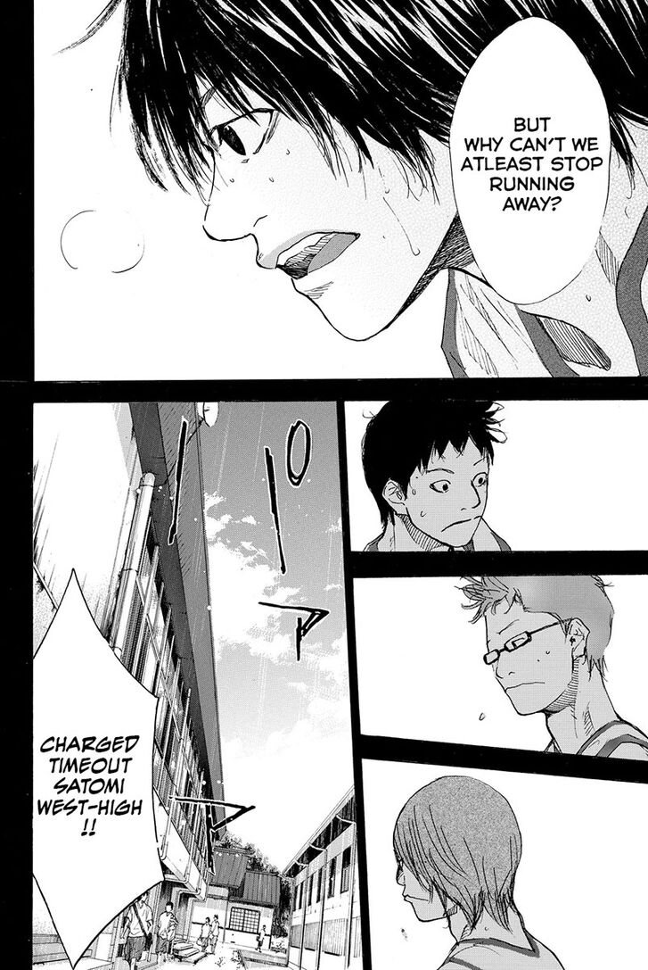 Read Ahiru no Sora Manga Online