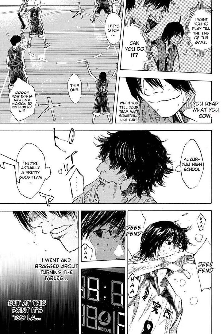 Read Ahiru no Sora Manga Online