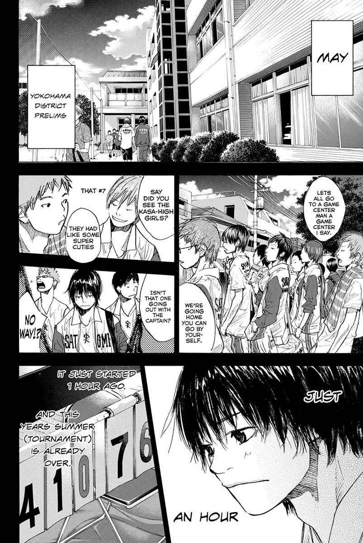 Read Ahiru no Sora Manga Online