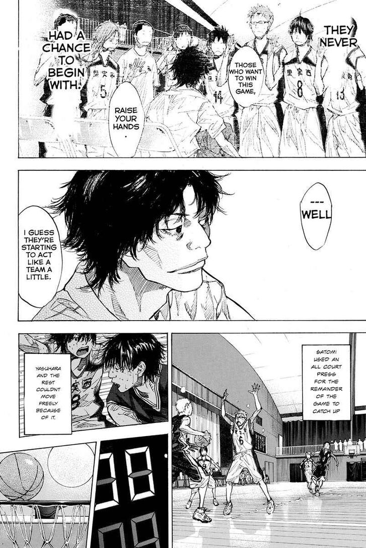 Read Ahiru no Sora Manga Online