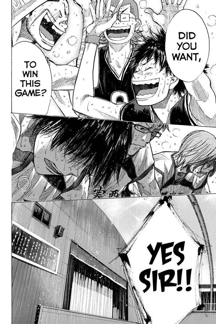 Read Ahiru no Sora Manga Online