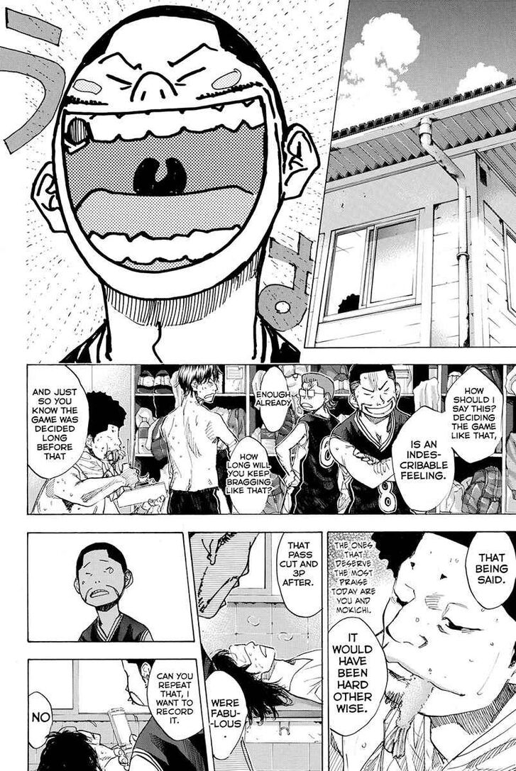 Read Ahiru no Sora Manga Online