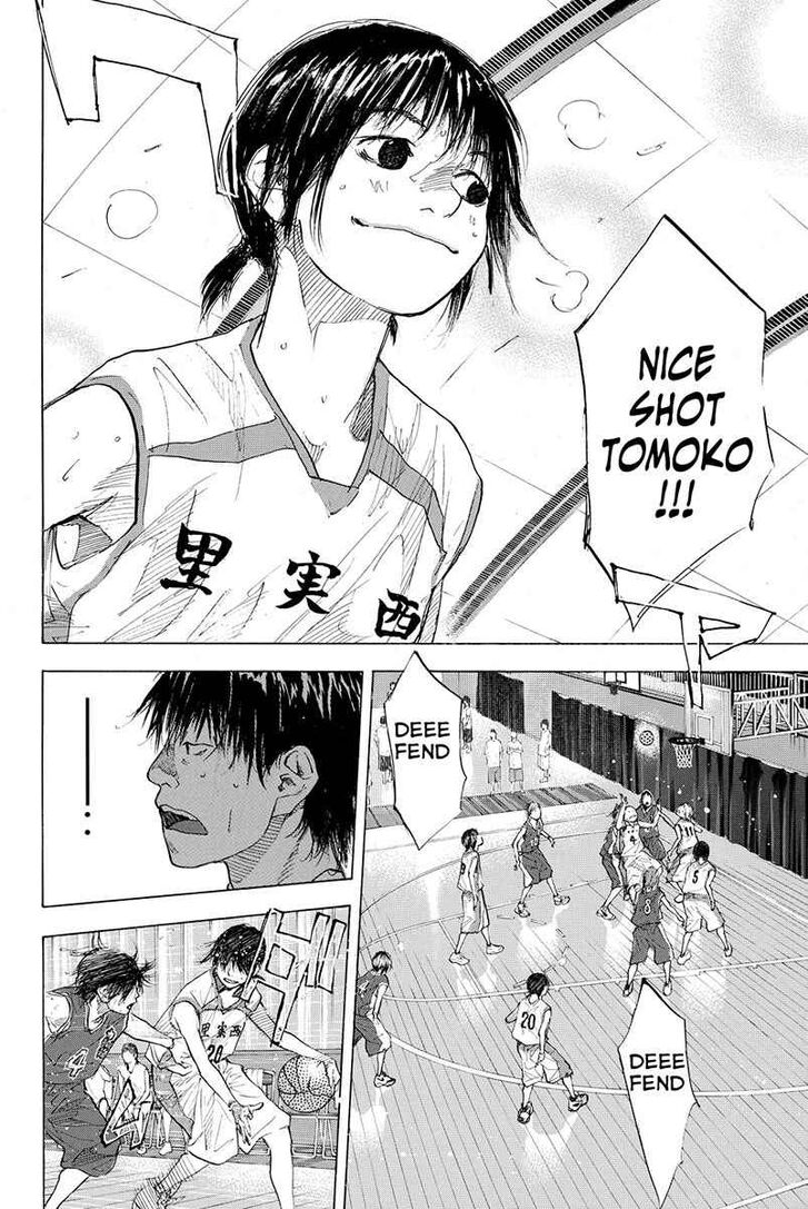 Read Ahiru no Sora Manga Online