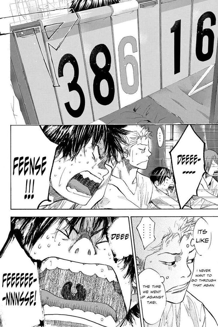 Read Ahiru no Sora Manga Online