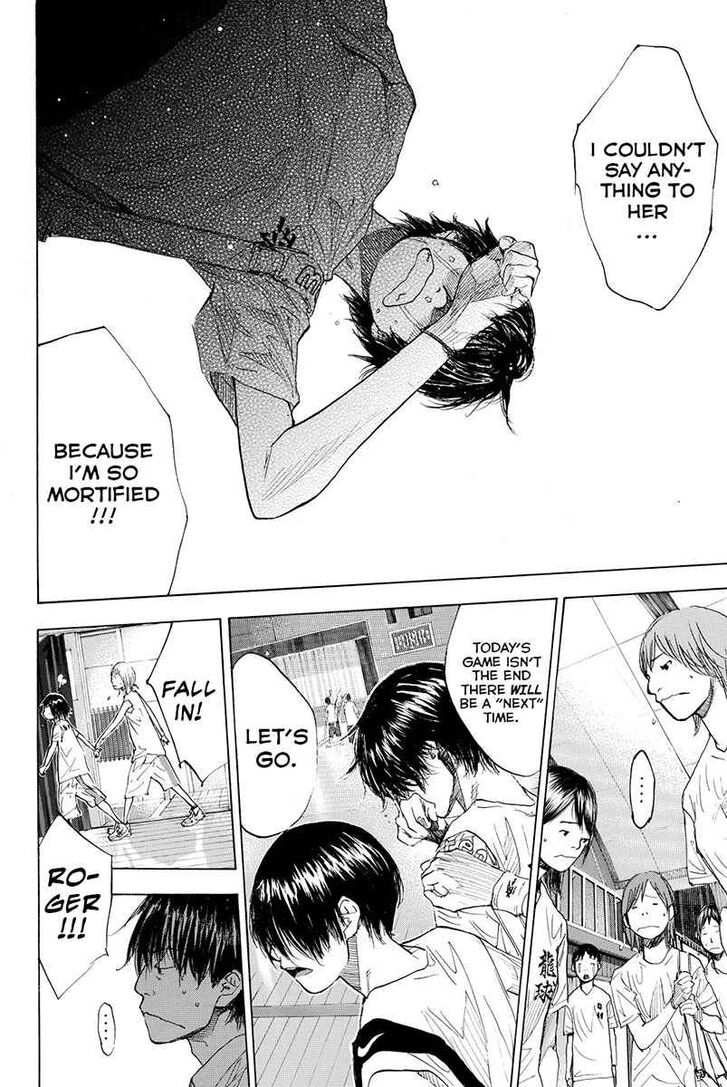 Read Ahiru no Sora Manga Online