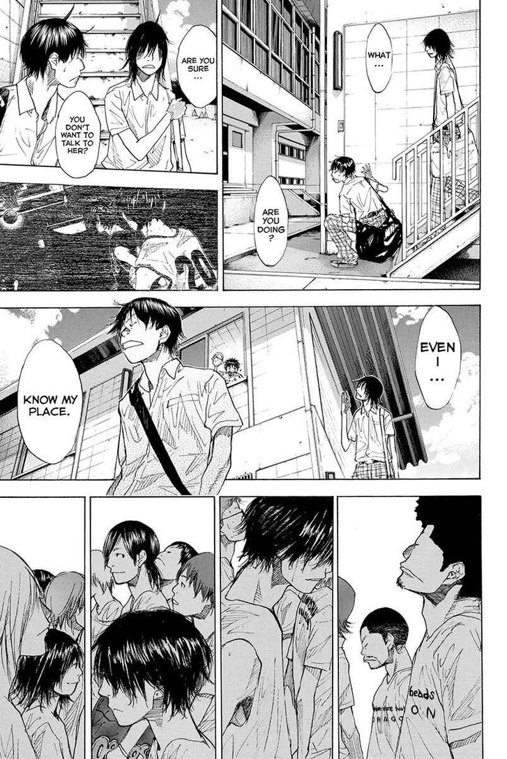 Read Ahiru no Sora Manga Online