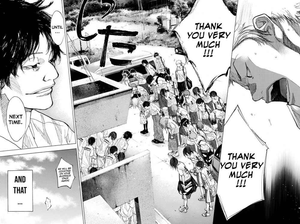 Read Ahiru no Sora Manga Online