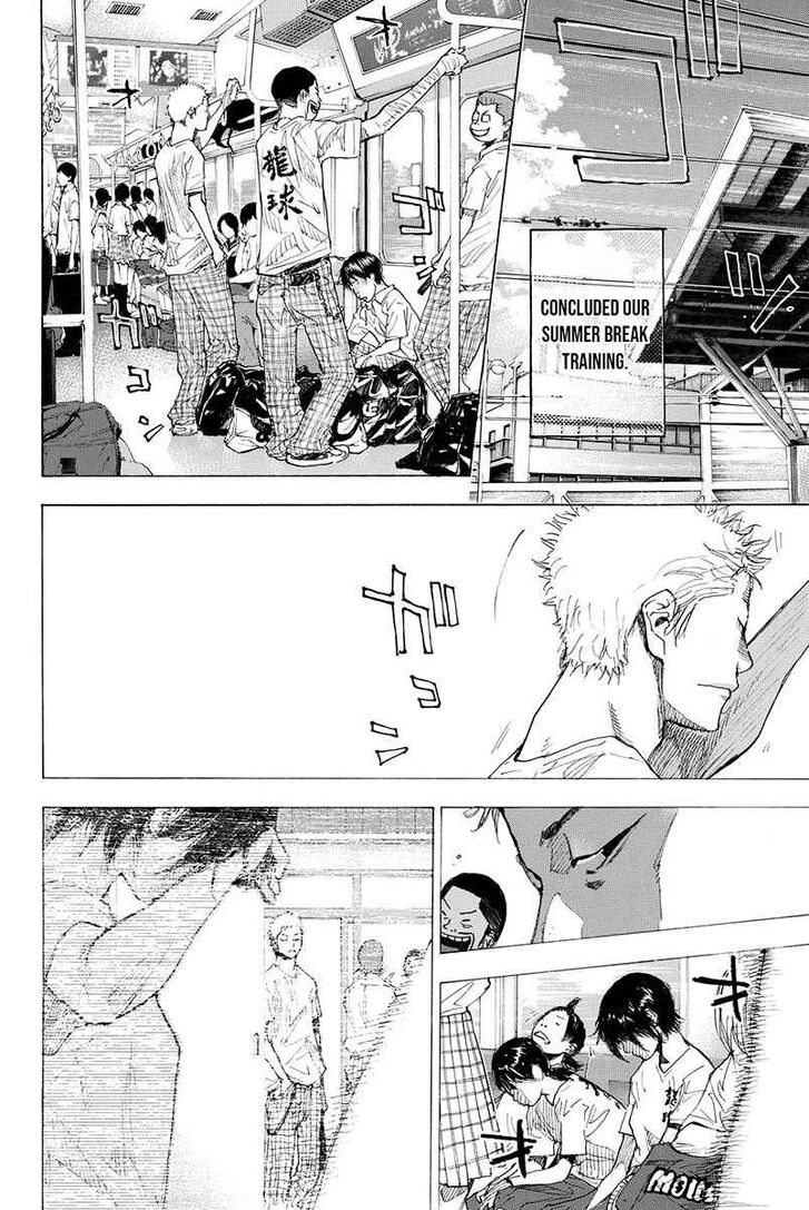 Read Ahiru no Sora Manga Online