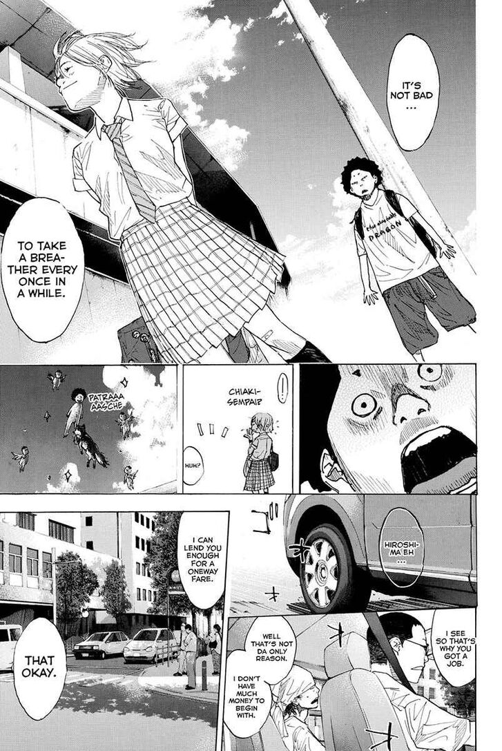 Read Ahiru no Sora Manga Online