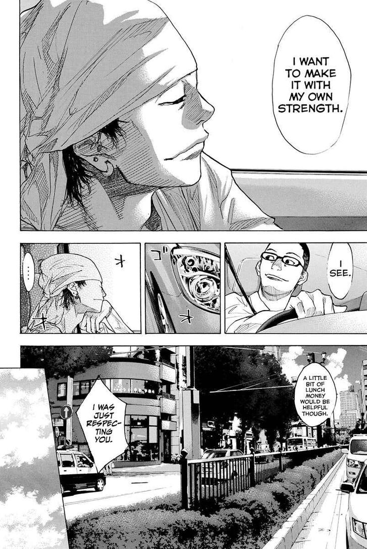 Read Ahiru no Sora Manga Online