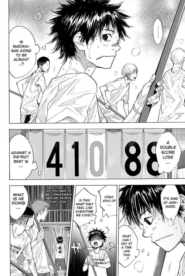 Read Ahiru no Sora Manga Online