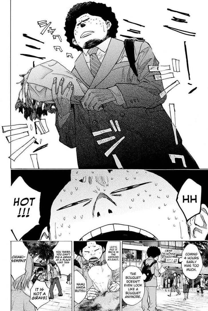 Read Ahiru no Sora Manga Online