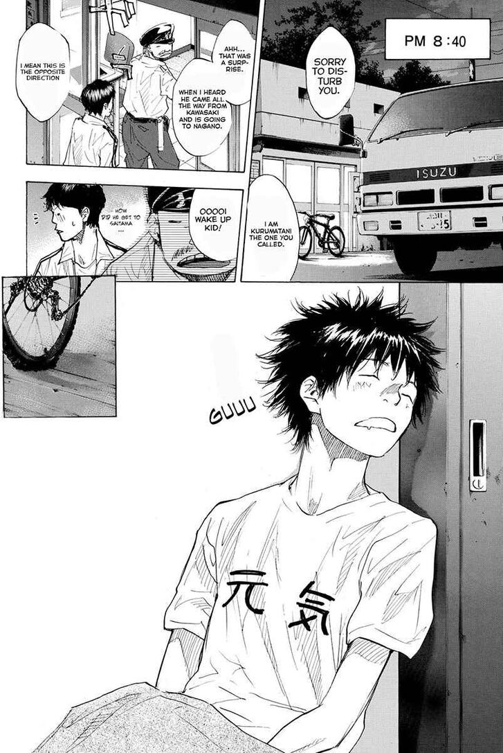 Read Ahiru no Sora Manga Online