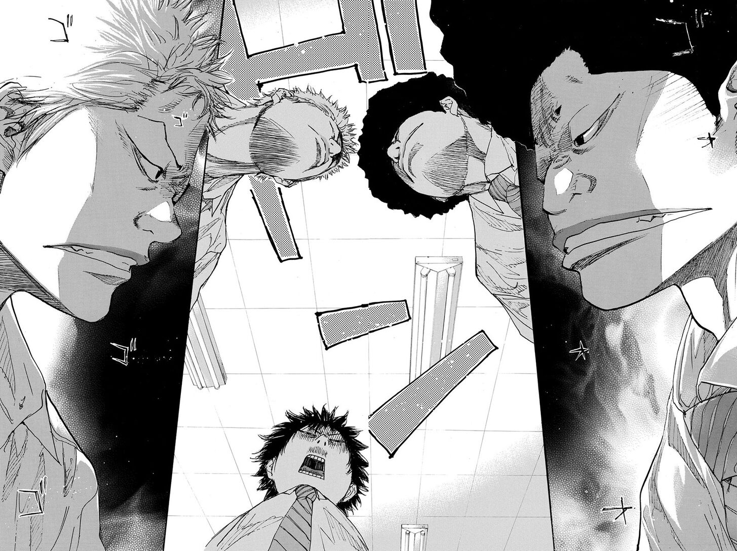 Read Ahiru no Sora Manga Online