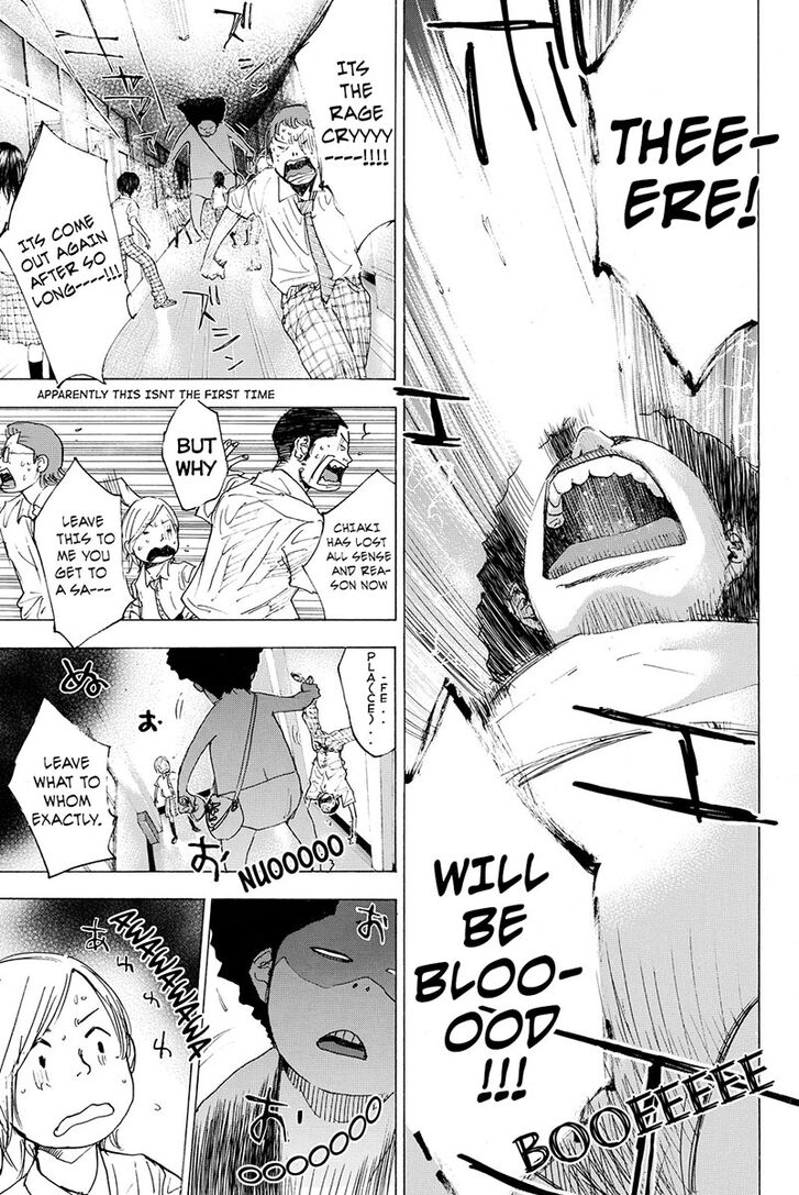 Read Ahiru no Sora Manga Online