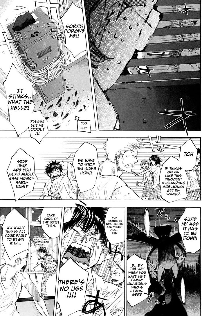 Read Ahiru no Sora Manga Online