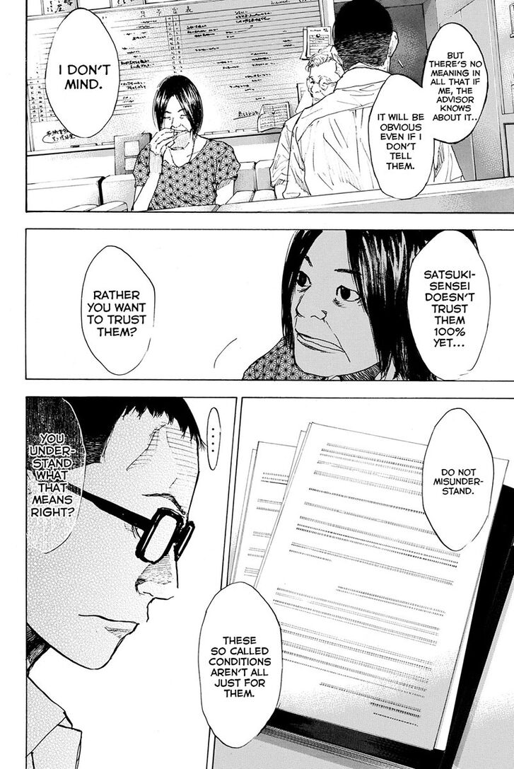 Read Ahiru no Sora Manga Online