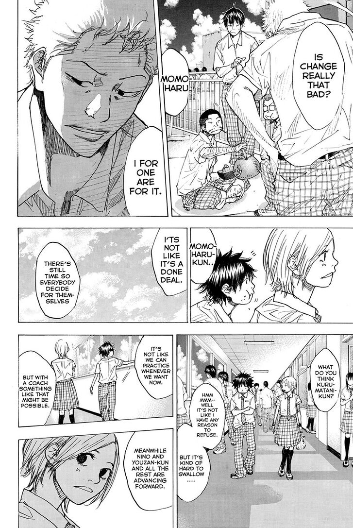 Read Ahiru no Sora Manga Online