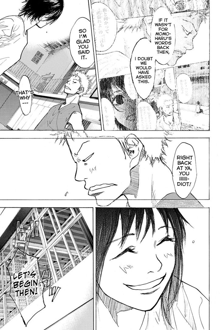 Read Ahiru no Sora Manga Online