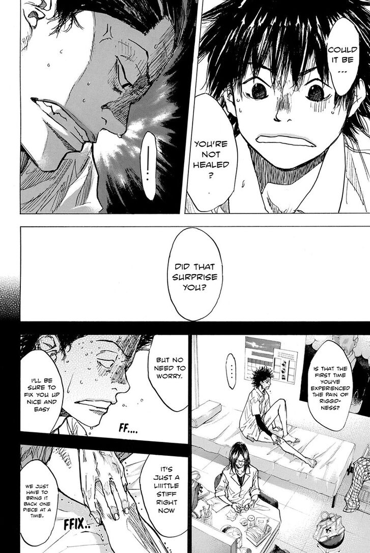 Read Ahiru no Sora Manga Online