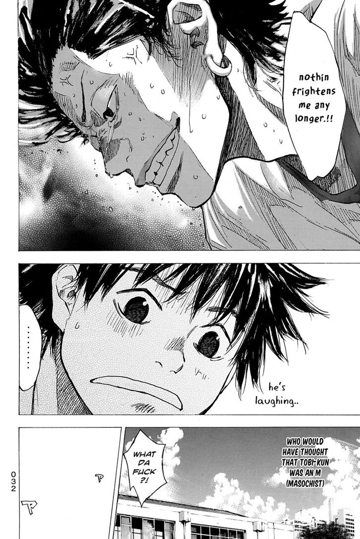 Read Ahiru no Sora Manga Online