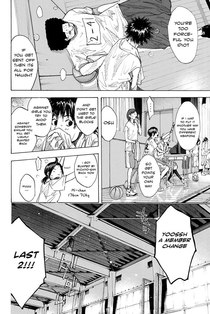 Read Ahiru no Sora Manga Online