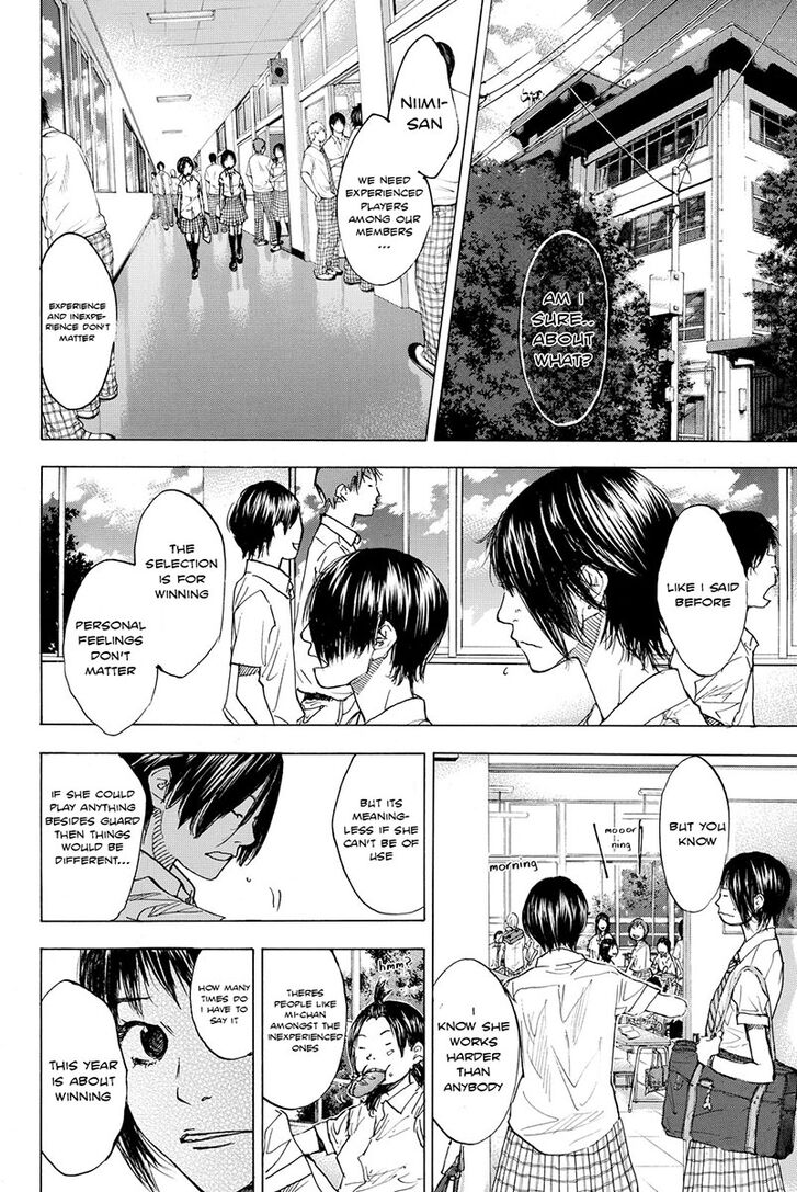 Read Ahiru no Sora Manga Online