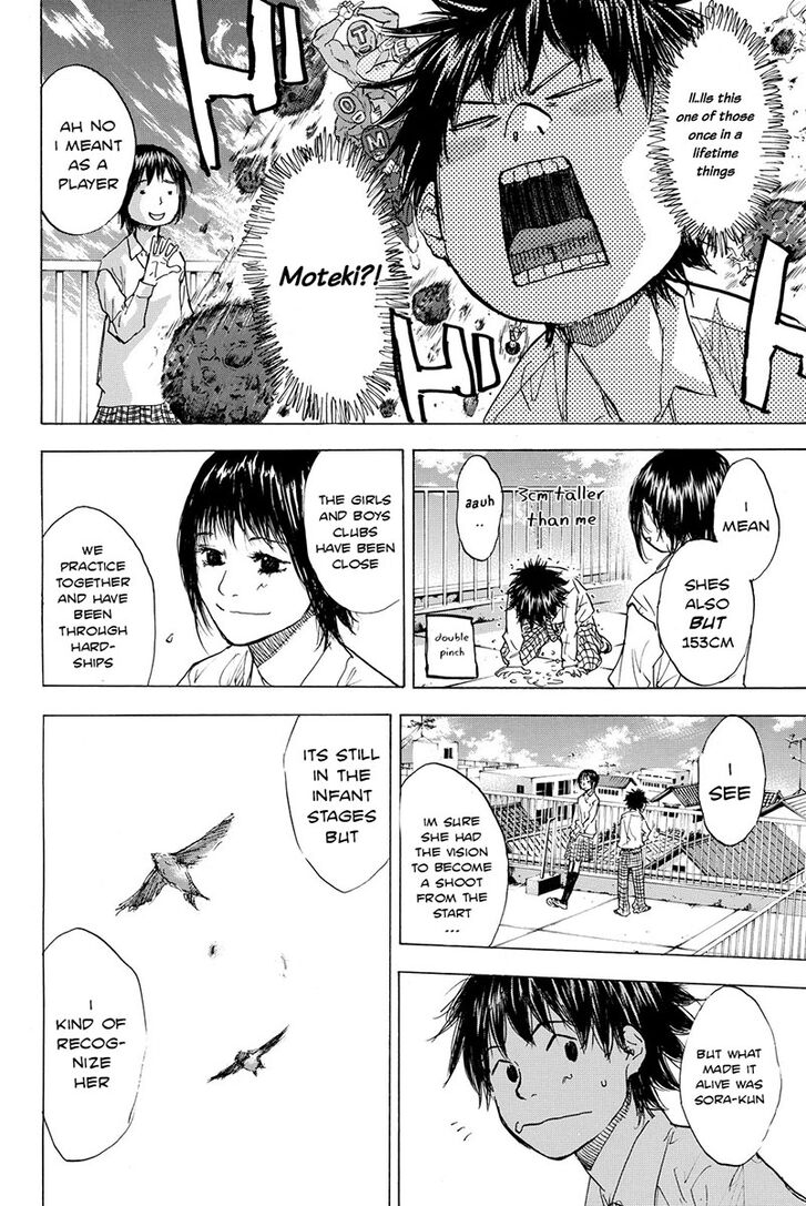 Read Ahiru no Sora Manga Online