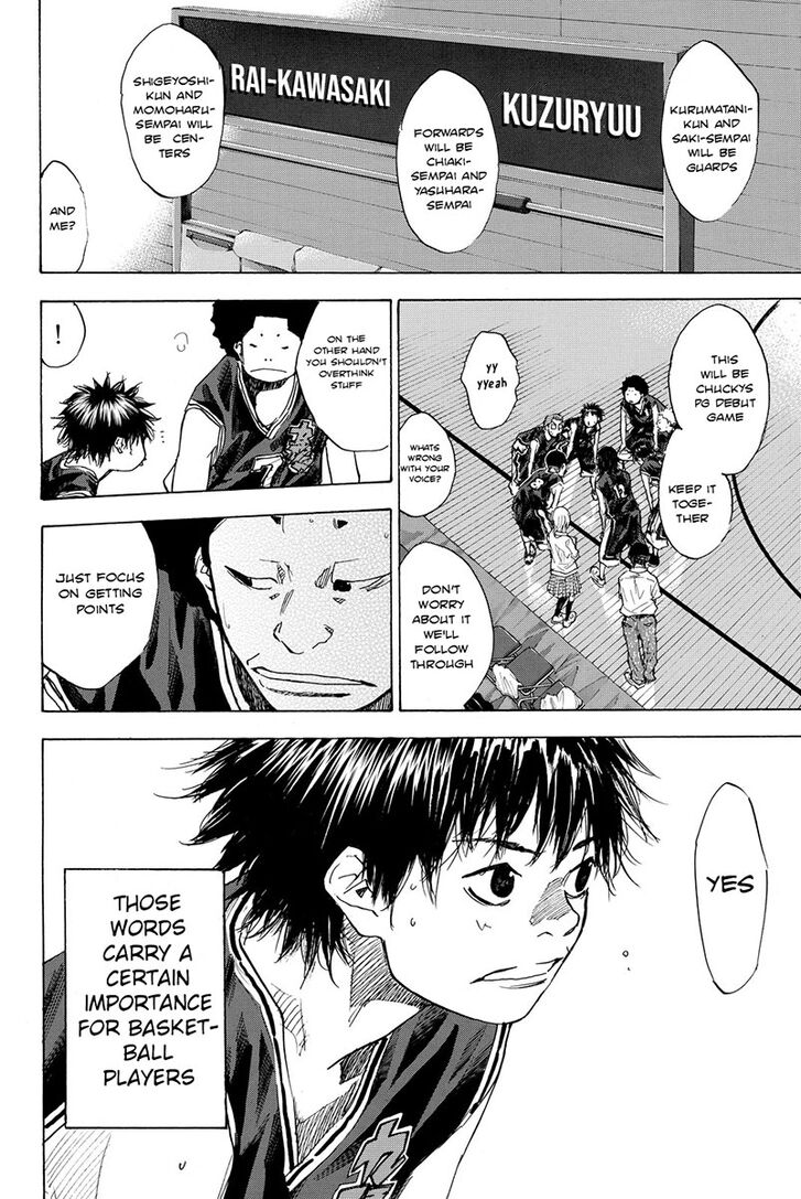 Read Ahiru no Sora Manga Online