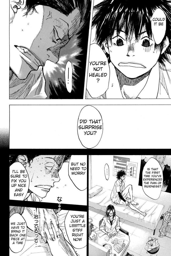 Read Ahiru no Sora Manga Online