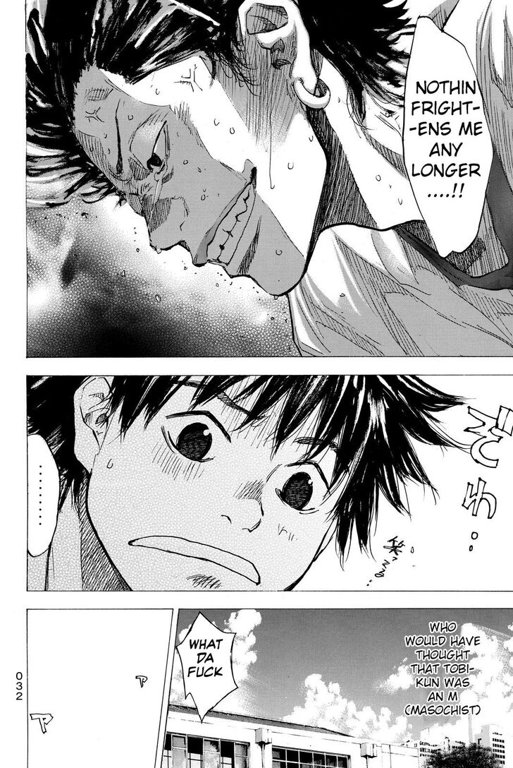 Read Ahiru no Sora Manga Online