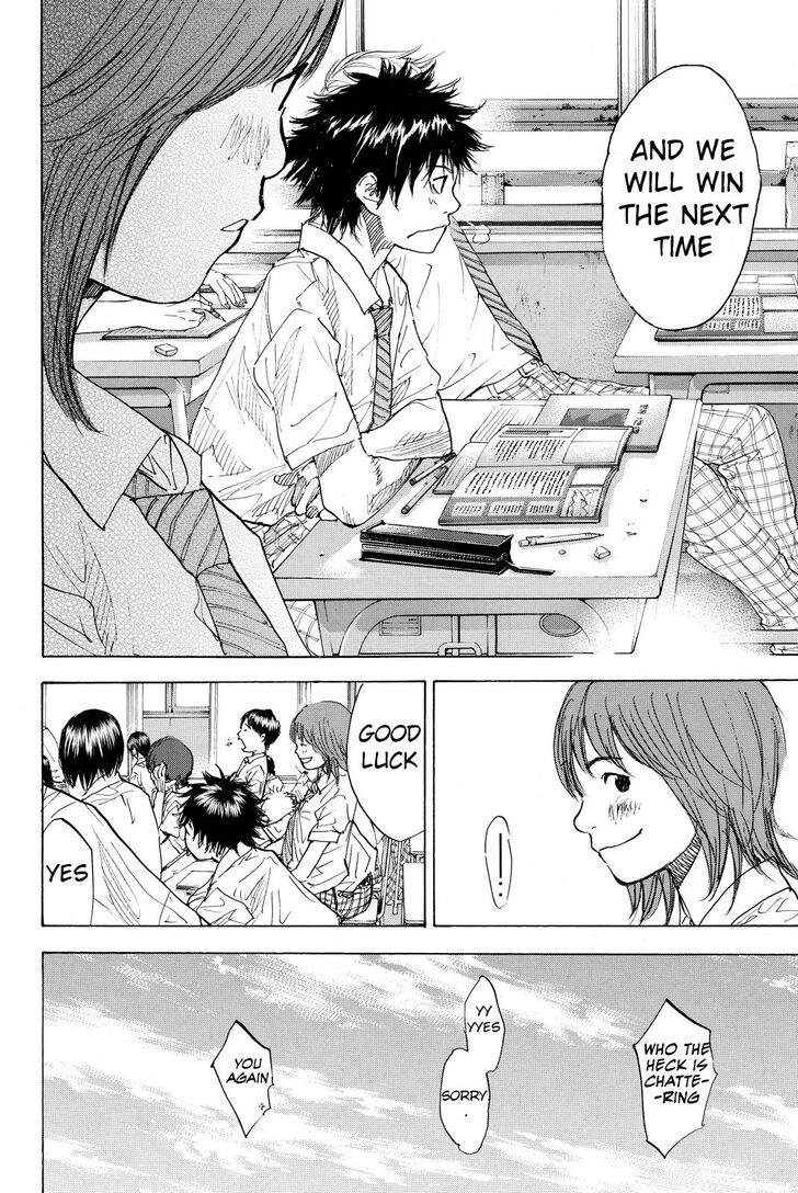 Read Ahiru no Sora Manga Online