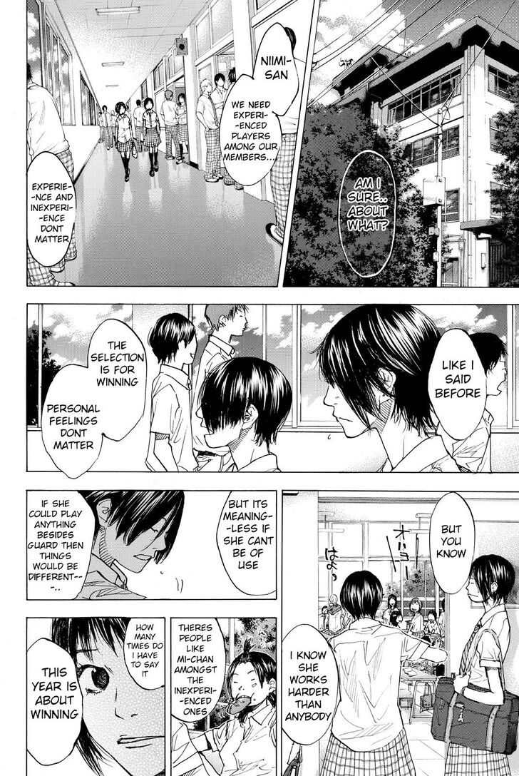 Read Ahiru no Sora Manga Online