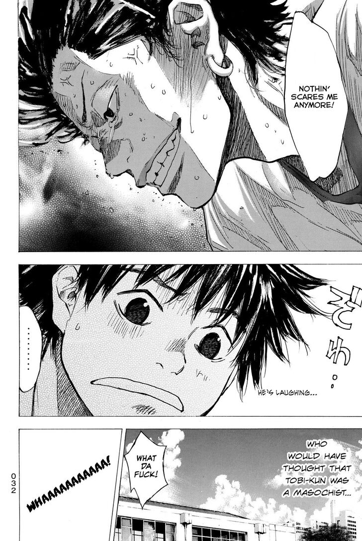 Read Ahiru no Sora Manga Online