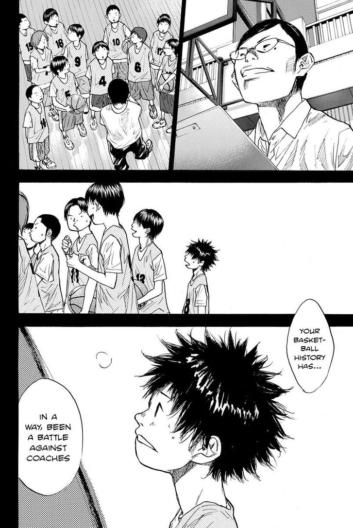 Read Ahiru no Sora Manga Online