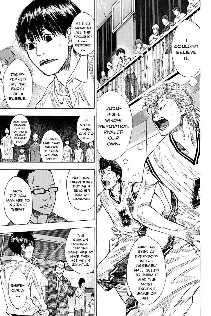 Read Ahiru no Sora Manga Online