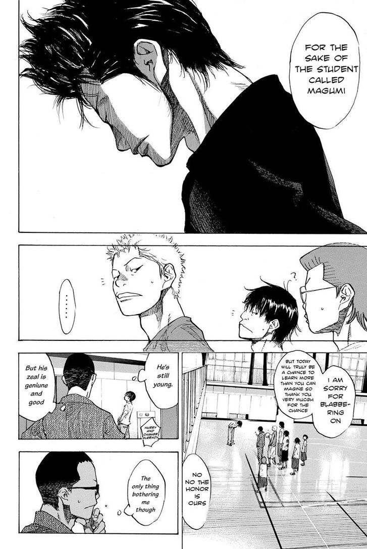 Read Ahiru no Sora Manga Online