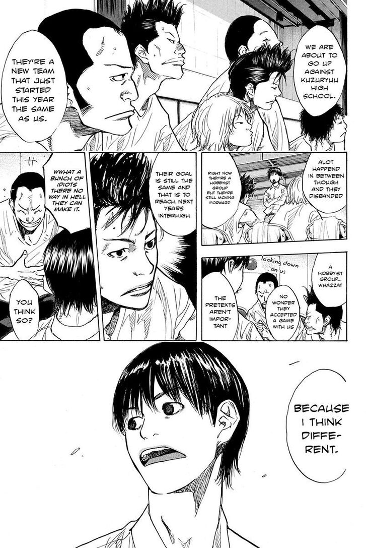 Read Ahiru no Sora Manga Online