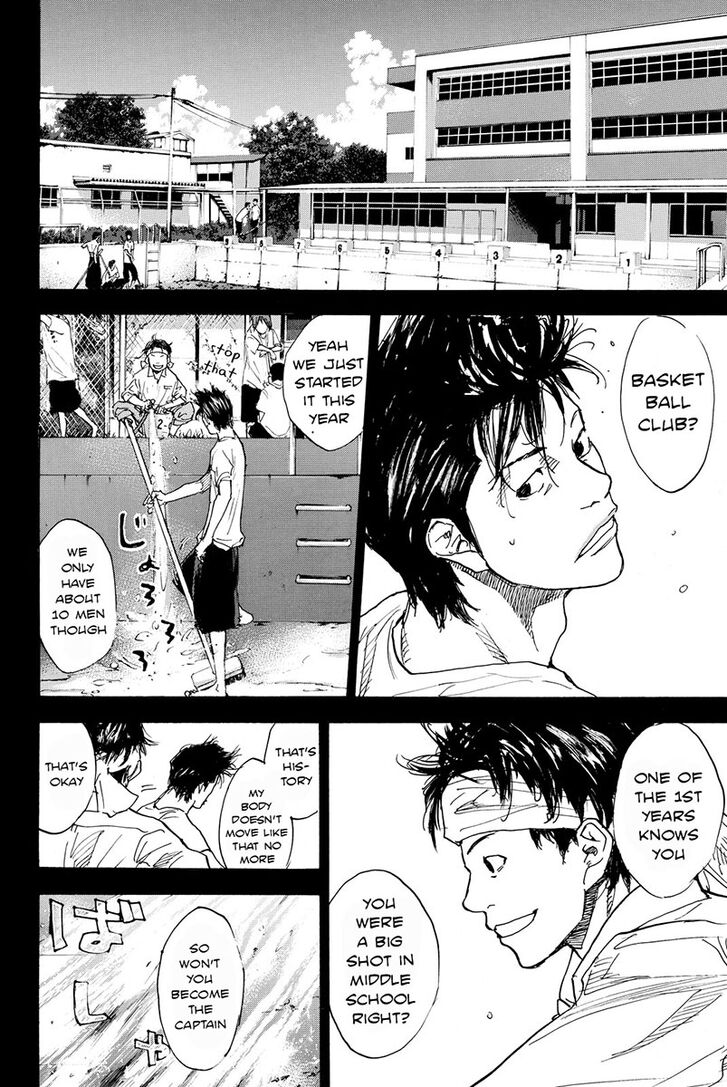 Read Ahiru no Sora Manga Online