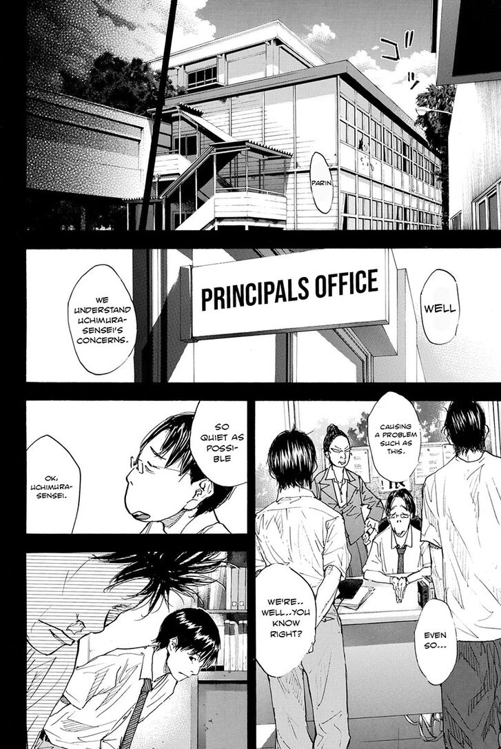 Read Ahiru no Sora Manga Online