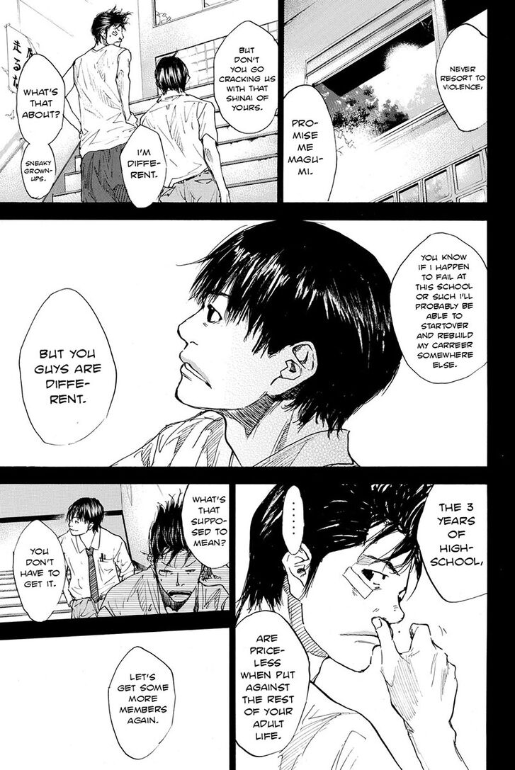 Read Ahiru no Sora Manga Online