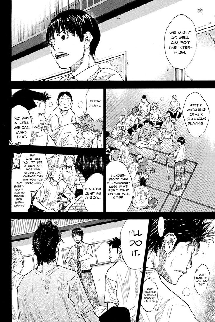 Read Ahiru no Sora Manga Online