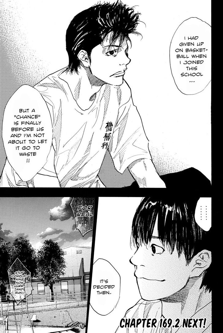 Read Ahiru no Sora Manga Online