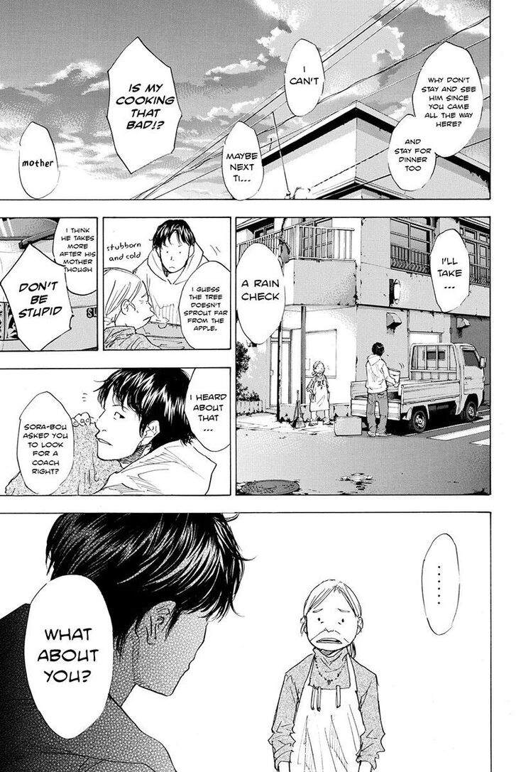 Read Ahiru no Sora Manga Online