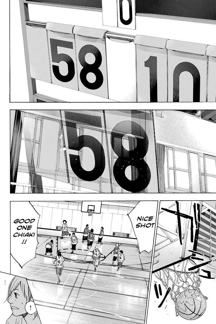 Read Ahiru no Sora Manga Online