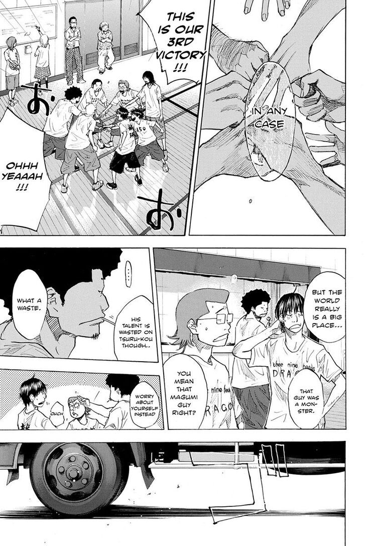 Read Ahiru no Sora Manga Online