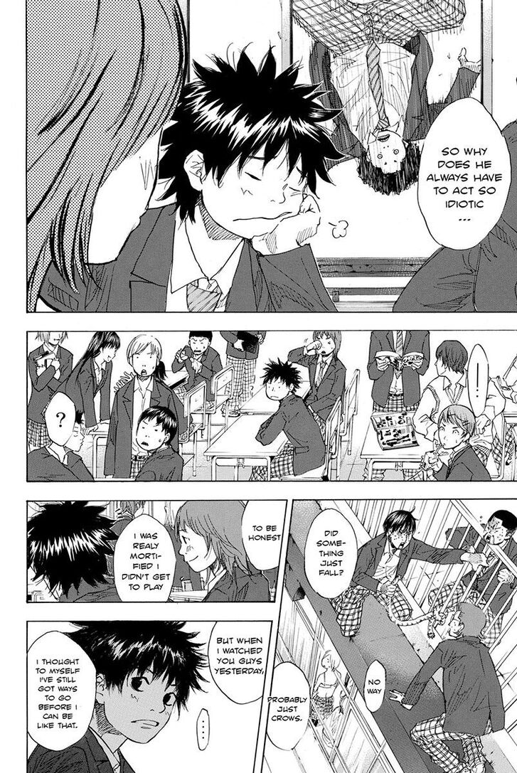 Read Ahiru no Sora Manga Online